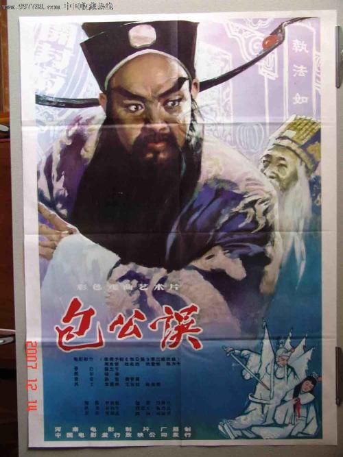 办理墨西哥护照