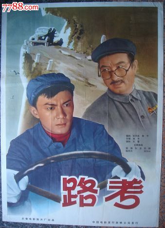 比勒费尔德大学假学位证购买